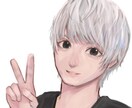 アイコンを描きます あたたかい雰囲気のイラストを描きます。各SNSのアイコンに！ イメージ3
