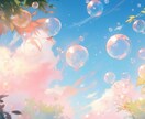 これから訪れるあなたの恋を占います ✿素敵な恋を願う方々にお届けします✿ イメージ4