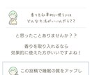 Instagram投稿画像作成します ご相談~作成までテーマ、ターゲットに寄り添った内容を提供 イメージ2