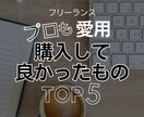 インスタのフィード投稿画像を作成します 【枚数無制限】1投稿1000円プランでご提供！！ イメージ3