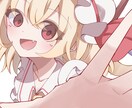 淡色で可愛い女の子を制作いたします 淡い色合いが好きな方/一枚絵・アイコン・立ち絵などに！ イメージ4