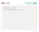 コミュニティアプリのシステム販売します アプリ開発を学びたい方, ソースコードと機能を理解したい方 イメージ4
