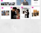 Canvaで作る結婚式プロフィールブックます Canvaで簡単に編集できます！！ イメージ8