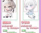 デフォルメキャラのオーダー承ります アイコン、動画素材、グッズなどにご使用頂けます！ イメージ2