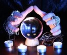即日返答！様々な占いで貴方の未来を照らします 多彩な占術で運命を読み解く未来予測 イメージ4