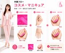 モデル撮影不要!AIモデル使用の広告画像を作ります 同じAIモデルを継続使用できるため、ブランドイメージが統一 イメージ9