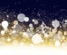 イライラ、メソメソのネガティブ感情を癒します 過去に沢山のご依頼ありました。３日間のサポート付きます。 イメージ1