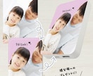 子供やペットの写真でモバイルバッテリーを制作します 災害時用･仕事用に！PSEマーク取得済みの安心をプレゼント！ イメージ2