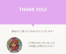 新規事業に☆あなたの"顔"になる名刺作ります 起業、開業などこれから名刺が必要になる方へ イメージ3