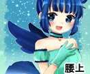 アイコン・ヘッダー・歌ってみた用イラスト描きます 鮮やかでキラキラしたイラストが好きな方におすすめ♡ イメージ3