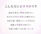即日霊視✨返信が来ないあの人の本音を深く霊視します 沈黙の理由を明らかにし、迷わず恋の一歩を踏み出すために イメージ3