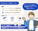 立体的に見えるイラスト（アイソメ図）を制作します 工業系ビジネスイラストを、プロが描きおろします イメージ8