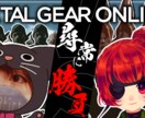 Vtuber様向け！魅力的なサムネイルを仕上げます 元テレビ編集者があなたの配信サムネイルを魅力的に仕上げます！ イメージ8