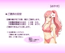 競馬☆ レース結果データを収集します ★第３日曜日を含む節のデータ★ イメージ5