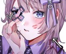 アニメ系イラスト制作します あなたの推しも夢も形に！丁寧に描きます♪ イメージ1
