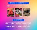 SNSのサムネイル・画像作成を承ります 一目見て気持ちが上がる・心惹かれる作成が得意です! イメージ2