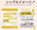 統一感のあるインスタデザイン作成を作ります 店舗様・企業様向け！最大10枚／テンプレOK／最短翌日納品◎ イメージ2