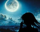 不眠症★不安・緊張などで眠れない夜はお話します 雑談★話し相手★癒し★安眠★眠れるまでお話しいたします⭐️ イメージ7