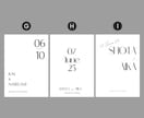 おしゃれな結婚式のウェルカムボードを作成します ファッション系WEBデザイナーが作る、雑誌の表紙のような1枚 イメージ5