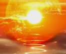 占い師様霊的開花、ご相談承ります 自分が体感できる高次元の世界が在る事を知ってみませんか。 イメージ1