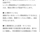 明日から使える韓国語レッスンします 自然に話せる韓国語と発音を、楽しく身につけましょう イメージ9