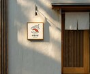 AI・Web・ロゴまで！韓国デザイン制作します 撮影不要のAI画像から、売れるWeb・ロゴまで一括対応 イメージ9