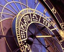 ウルトラクイック鑑定！あの人の今の気持ちをみます オラクルカードで恋愛、友情、仕事、家族など即日最短 イメージ1