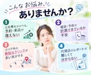 店舗向けGoogleリスティング広告運用代行します 店舗クリニックが得意な経験15年マーケターが1ヶ月伴走します イメージ3