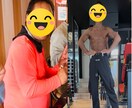 晩年ダイエッター卒業！頑張るあなたをサポートします リバウンド癖から卒業するストレスフリーな食事法を伝授！ イメージ3
