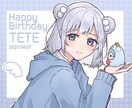 かわいい！等身イラスト描きます 可愛らしい等身イラスト バストアップのみ イメージ2