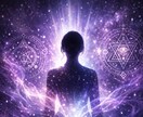 あなたの恋愛が動かない本当の理由☆魔力構造占います 恋愛特化☆悪魔のカード改:魔神アーキタイプ鑑定 イメージ1
