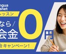 伝えるデザインバナー作成します 初心者の方も安心！丁寧なヒアリング対応を心がけています イメージ7