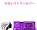 名刺など作成します まだまだ未熟者ですが、作成させて頂きます。 イメージ3