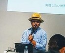 王様の耳はロバの部屋。あなたの秘密、お聞きします 誰にも言えない、でも誰かに話したい。そんな秘密を抱える方へ イメージ2
