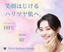 一瞬で女性の心に届くバナーを作成いたします 温かいデザインであなたの魅力を伝えます イメージ4