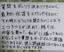 タロット　恋愛　仕事　悩み　人生10　占います ここは　たどり着ける人だけがたどり着ける　不思議なお店です。 イメージ7