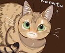 貴方の愛猫描きます 愛猫をアイコンに！見る度ほんわかします♪ イメージ2