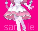 病みかわなイラストを書きます 私にしか出せない病みかわな世界観を貴方にお届けします イメージ10