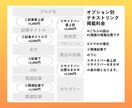 20万人が訪れるサイトでサービスを宣伝･紹介します あなたの商品･サービスの魅力をプロのライターが丁寧に伝えます イメージ2