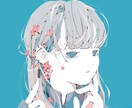 うつや適応障害でつらい方のお話を聞きます 適応障害の経験者があなたの心に寄り添います。 イメージ1