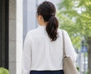 どんなお悩みや愚痴も寄り添ってお聞きします 家庭、仕事、人間関係、なんとなく話したい、何でもどうぞ。 イメージ1