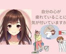 1,000人の相談実績！丁寧に聞きます 複雑な恋愛、孤独感、自分を大切にできない、別れを切り出せない イメージ3