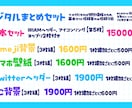 特別かわいいIRIAMサムネイル等を作成します 現役ライバー目線で活動サポート致します！ イメージ4