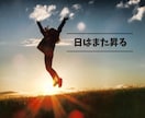 説教しません。しんどい夜に優しい僧侶がお話聴きます もう無理！って思った夜だけ来て下さい イメージ6