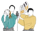 写真から目を引くアイコンイラストつくります あなたにそっくり！とっても素敵なアイコンを作成します。 イメージ1