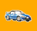 愛車を手描きイラストで描きます お気に入りの愛車をイラスト化させたい方へ イメージ1