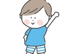 子どもや動物の可愛いイラストカットを描きます Web制作やDTPデザインもしてるためやりとりがスムーズ！ イメージ1