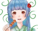 SNSアイコンを描きます 実績作りのため低価格で制作します！ イメージ3