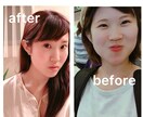 あなたの魅力を引き出す顔ヨガレッスンをます 表情筋をレッスンで笑顔あふれる自信に満ちた表情へ イメージ1
