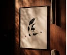 書道家が揮毫｜一点物の額装書作品を制作します 〜作品の雰囲気に合わせた特注額装〜 イメージ3